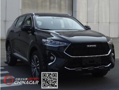 哈佛最新爆料新闻报道图片,最新爆料新闻报道图片揭秘  第1张