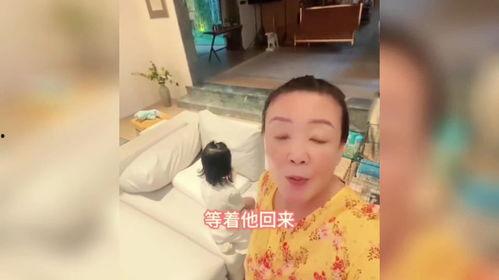 兰姐爆料孙女哭了吗视频,孙女哭了吗视频背后的感人故事  第1张