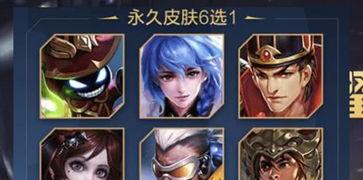 王者荣耀十月最新爆料,神秘英雄登场，全新玩法等你解锁！  第1张