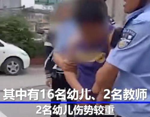 学长被爆料心儿受伤视频,揭秘被爆料受伤视频背后的真相  第1张