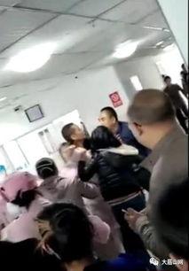 医院爆料视频最新,揭秘医疗行业惊人内幕  第3张