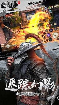 传说夜影最新爆料视频在线观看,揭秘神秘传说背后的真相  第1张