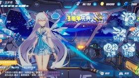 我在皇宫吃瓜摸鱼免费,吃瓜摸鱼，揭秘宫廷生活点滴  第2张