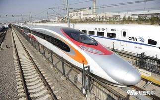 深圳高铁爆料事件最新,最新进展与事件背后真相揭秘  第1张