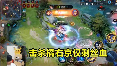 在修真界疯狂吃瓜免费青竹爆,青竹爆瓜，免费盛宴来袭！  第2张