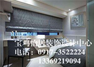 宝鸡装修最新爆料,揭秘2023年装修潮流与趋势 第1张 宝鸡装修最新爆料,揭秘2023年装修潮流与趋势 第1张