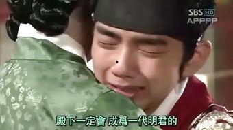 王与我 在线观看,情感纠葛的在线浪漫之旅 第1张 王与我 在线观看,情感纠葛的在线浪漫之旅 第1张