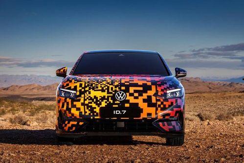 大众资讯爆料最新消息,最新热点事件深度解析  第3张