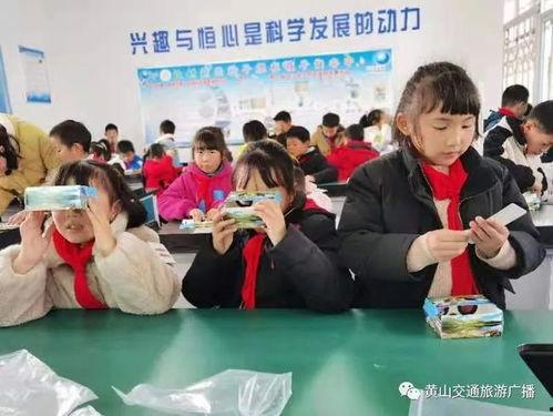 黄山记者爆料最新消息,揭秘黄山神秘事件背后的真相 第1张 黄山记者爆料最新消息,揭秘黄山神秘事件背后的真相 第1张