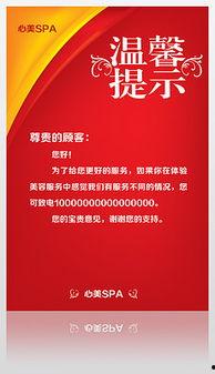娱乐爆料文字图片素材,明星幕后故事大曝光! 第1张 娱乐爆料文字图片素材,明星幕后故事大曝光! 第1张