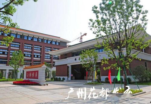 广雅中学今日爆料,揭秘校园热点事件背后的真相 第1张 广雅中学今日爆料,揭秘校园热点事件背后的真相 第1张
