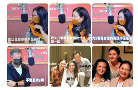 狗仔爆料新闻事件视频播放,新闻事件幕后真相大曝光 第2张 狗仔爆料新闻事件视频播放,新闻事件幕后真相大曝光 第2张